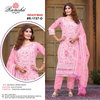 R 1157 Ramsha Embroidery Organza Pakistani Suits Wholesale Price In Surat